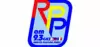 Logo for Radio Pilipino Paris Am 9.3 Ghz