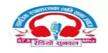 Radio Sunwal