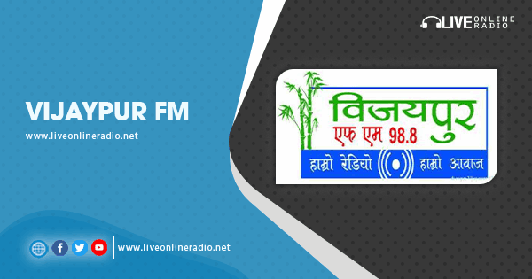 Vijaypur FM | Live Online Radio