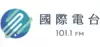 Logo for FM101.1 Taoyuan International Radio