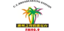 FM90.9 The Voice of Chaozhou Radio