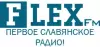 Logo for Flex FM