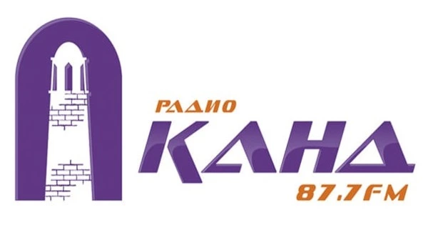 Радио ватан 106.6. Fm радио Таджикистан. Радио Тироз. Канд ФМ. Радио Ховар.