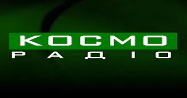 Kosmoradio Ukraine