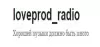 Loveprod Radio