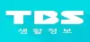 Logo for TBS FM