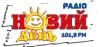 Logo for Новый День 101.9 FM
