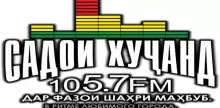 Радио Садои Хучанд