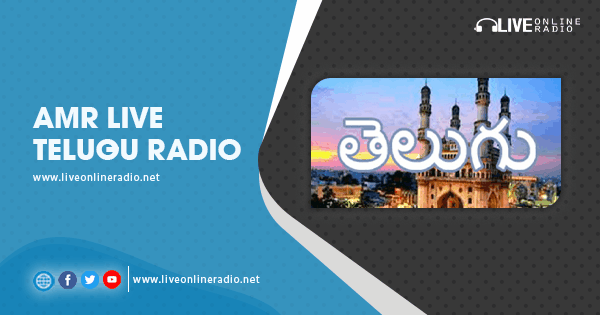 AMR LIVE TELUGU RADIO | Live Online Radio