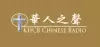 Logo for KHCB Chinese Radio
