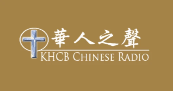 KHCB Chinese Radio