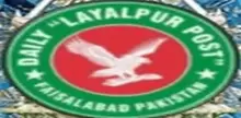 Layalpur Post Radio Pakistan