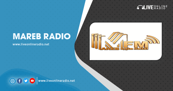 Mareb Radio | Live Online Radio