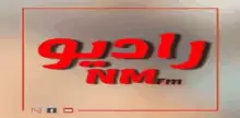 Radio NM FM
