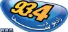 Logo for Radio Shoma
