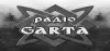 Logo for Радіо GARTA