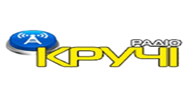 Радіо Кручі