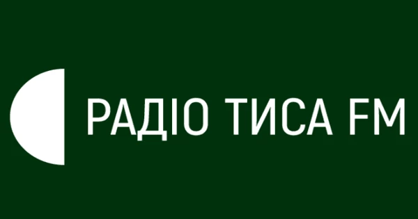 Радіо Тиса FM