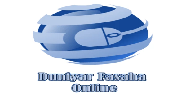 DF Online Radio