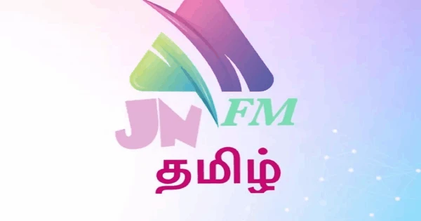 JN FM Tamil