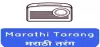 Logo for Marathi Tarang