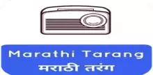 Marathi Tarang