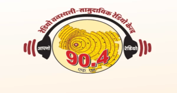 Radio Banasthali 90.4