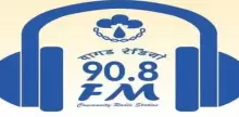Vagad Radio 90.8 FM