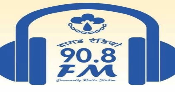 Vagad Radio 90.8 FM-