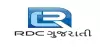 Logo for RDC Gujarati