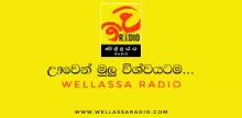 Wellassa Radio