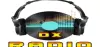 Dx Radio