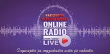 Macedonian Folk Radio