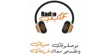 Kifkif Radio