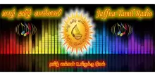 Jaffna Tamil Radio