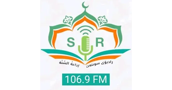 Radio Sunnet