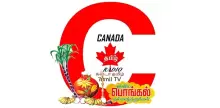 Canada Radio Tamil