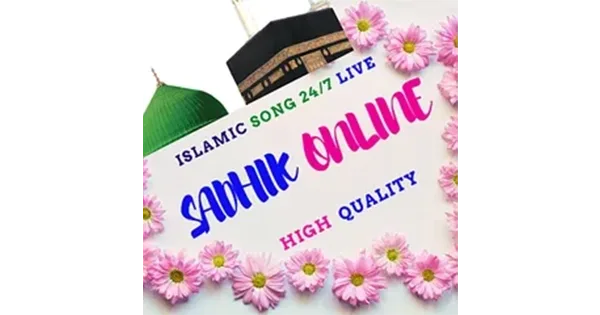 Sadhik FM Islamic