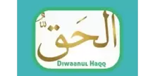 Al Haqq FM