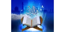 Al Quran Radio
