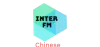 Logo for INTER FM Chinese