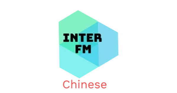 INTER FM Chinese