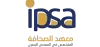 Logo for RADIO IPSA