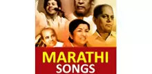 Radio Mast Marathi