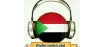 Logo for Radio Sudan Ajal