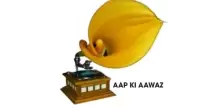 Aap Ki Aawaz