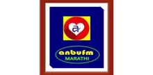 Anbu FM Marathi
