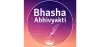 Logo for Bhasha Abhivyakti