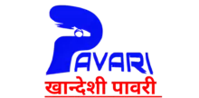 Pavari Radio