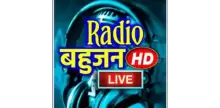 Radio Bahujan Live